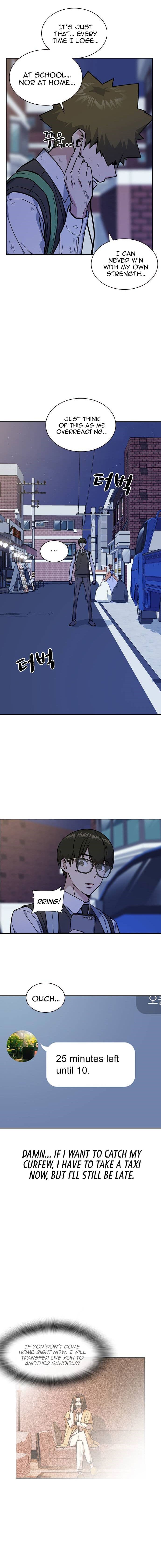 Page https://readmanhwaverse.com/images/study-group/chapter-36/008.jpg
