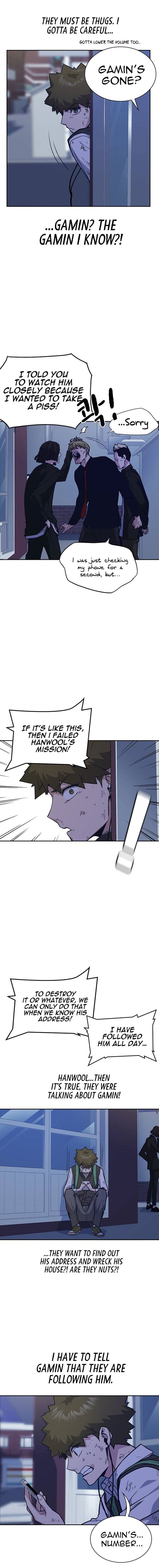 Page https://readmanhwaverse.com/images/study-group/chapter-36/011.jpg