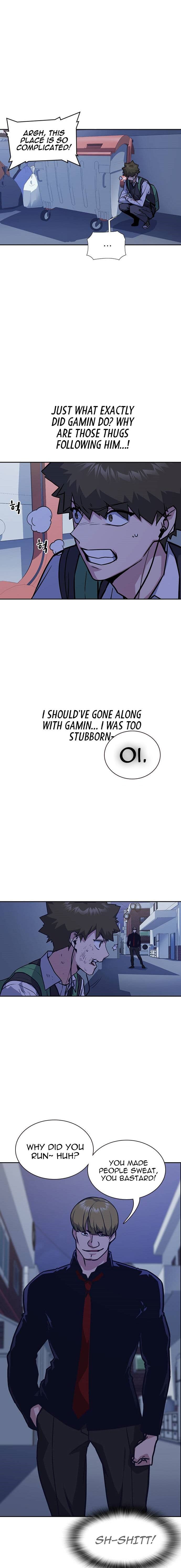Page https://readmanhwaverse.com/images/study-group/chapter-36/014.jpg