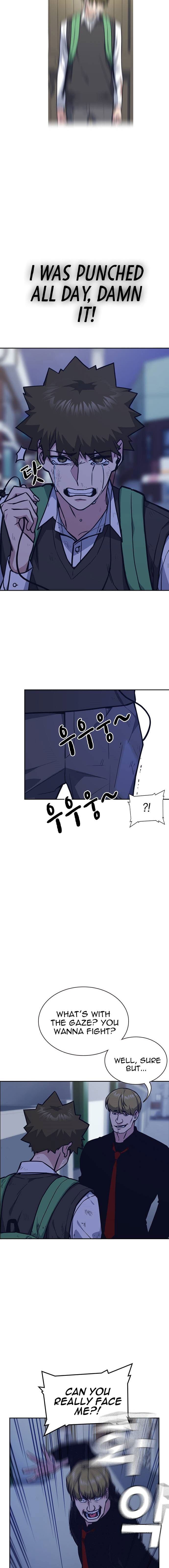 Page https://readmanhwaverse.com/images/study-group/chapter-36/016.jpg