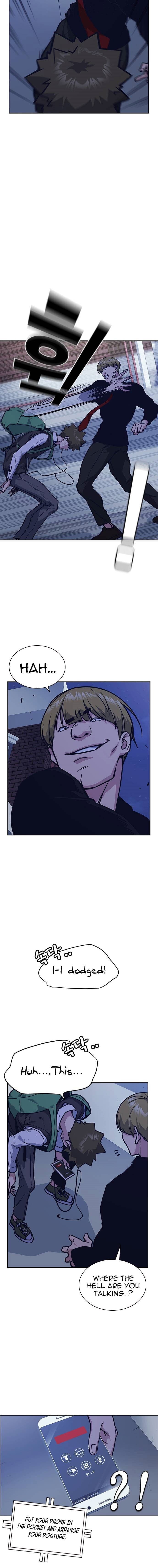 Page https://readmanhwaverse.com/images/study-group/chapter-36/017.jpg