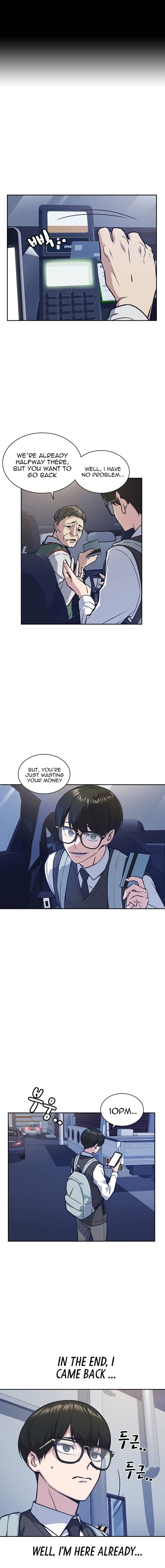 Page https://readmanhwaverse.com/images/study-group/chapter-37/001.jpg