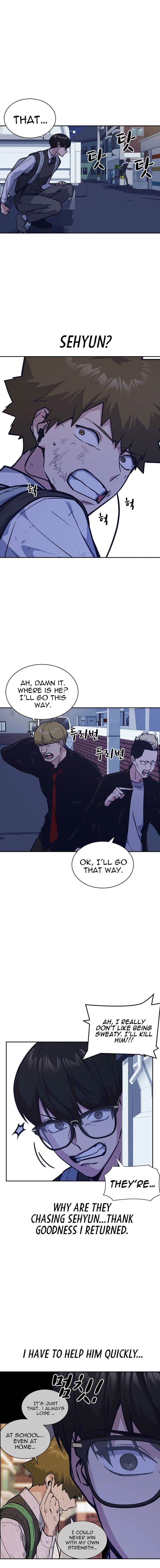 Page https://readmanhwaverse.com/images/study-group/chapter-37/003.jpg