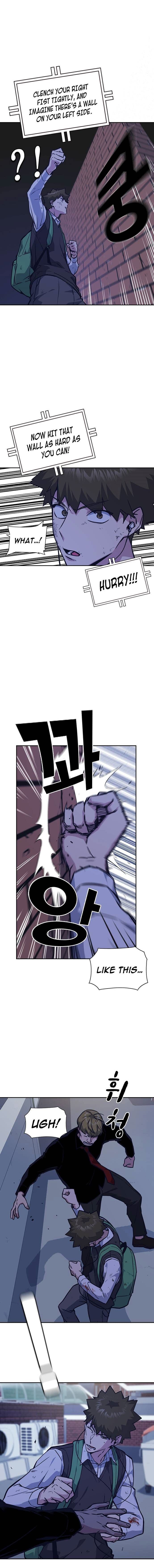 Page https://readmanhwaverse.com/images/study-group/chapter-37/007.jpg