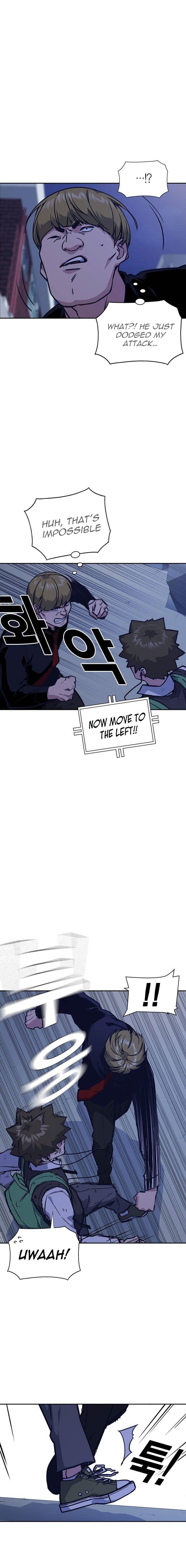 Page https://readmanhwaverse.com/images/study-group/chapter-37/008.jpg