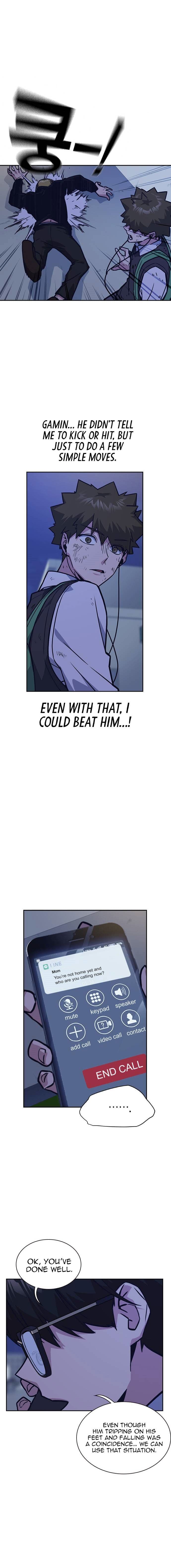 Page https://readmanhwaverse.com/images/study-group/chapter-37/009.jpg