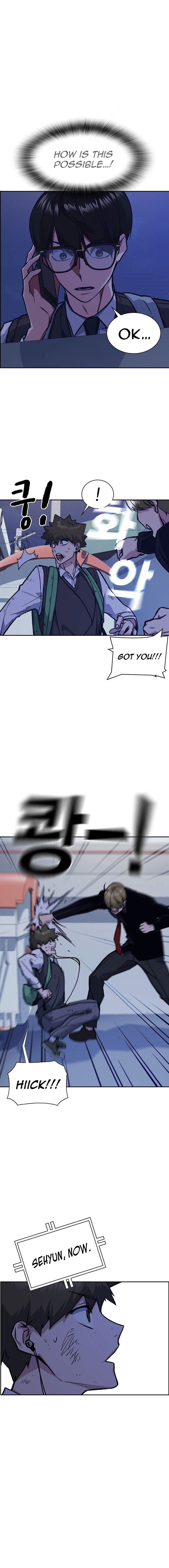 Page https://readmanhwaverse.com/images/study-group/chapter-37/012.jpg