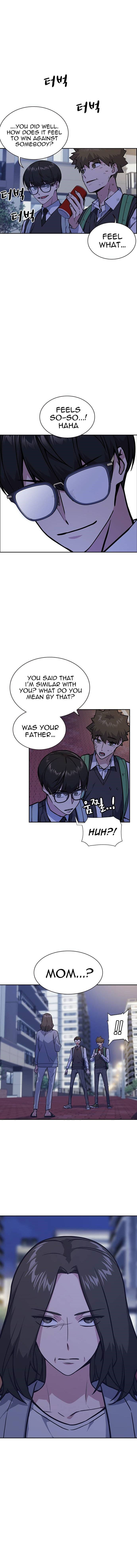 Page https://readmanhwaverse.com/images/study-group/chapter-37/016.jpg