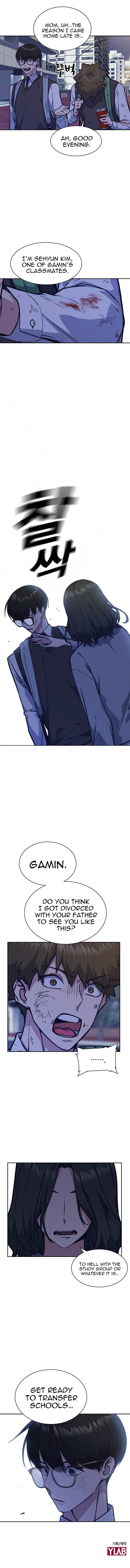 Page https://readmanhwaverse.com/images/study-group/chapter-37/017.jpg