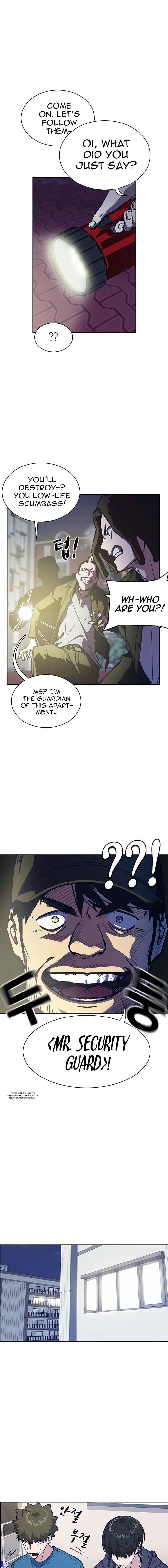Page https://readmanhwaverse.com/images/study-group/chapter-38/002.jpg