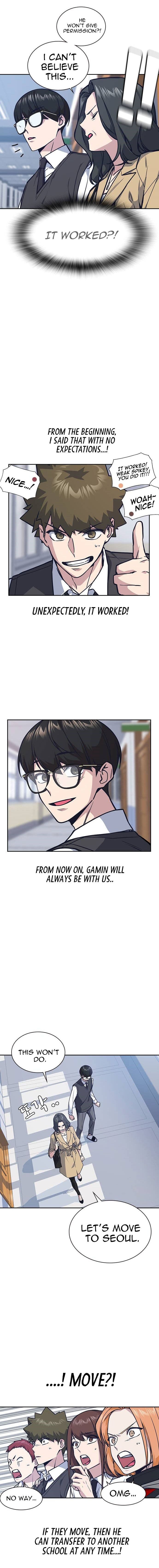 Page https://readmanhwaverse.com/images/study-group/chapter-38/017.jpg