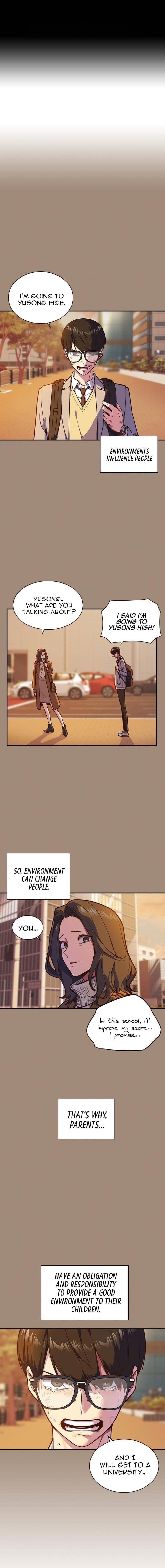 Page https://readmanhwaverse.com/images/study-group/chapter-39/001.jpg