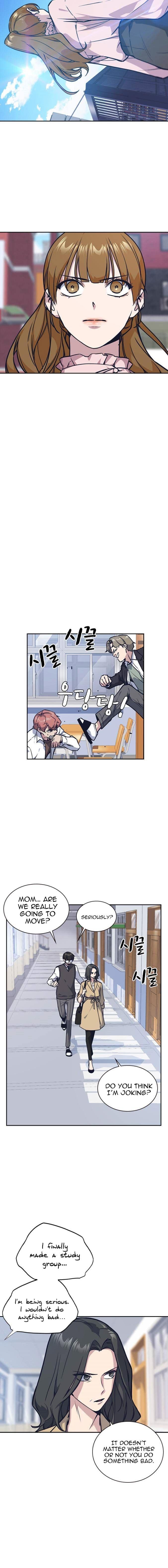 Page https://readmanhwaverse.com/images/study-group/chapter-39/003.jpg