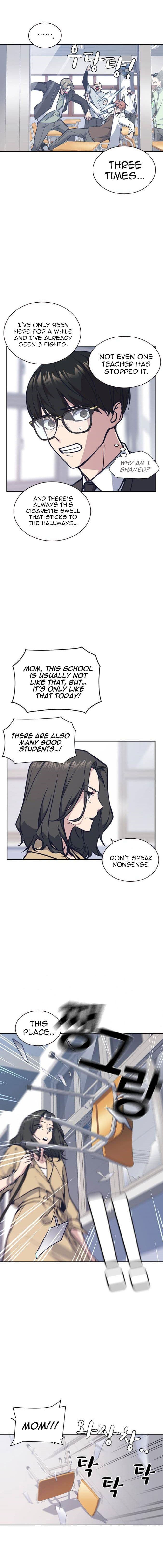 Page https://readmanhwaverse.com/images/study-group/chapter-39/004.jpg