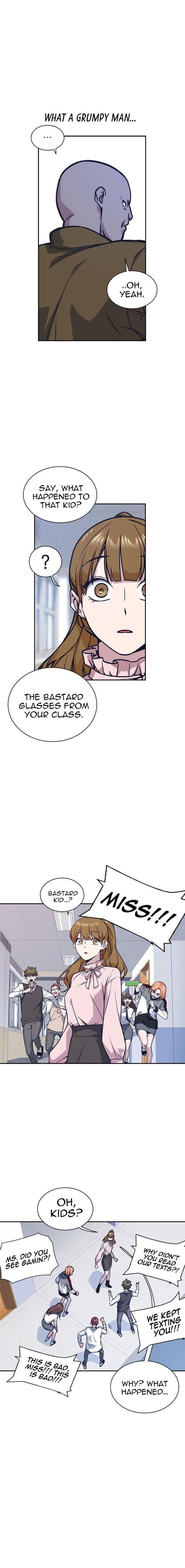 Page https://readmanhwaverse.com/images/study-group/chapter-39/007.jpg