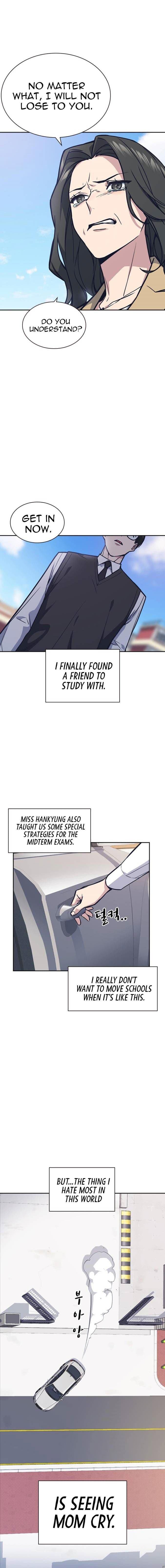 Page https://readmanhwaverse.com/images/study-group/chapter-39/011.jpg