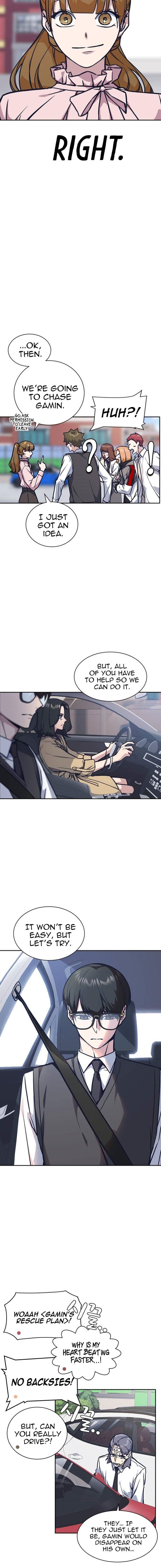 Page https://readmanhwaverse.com/images/study-group/chapter-39/015.jpg