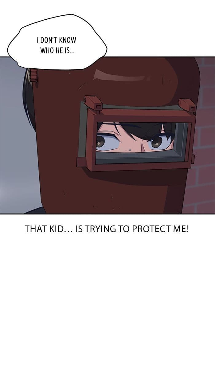 Page https://readmanhwaverse.com/images/study-group/chapter-4/003.jpg