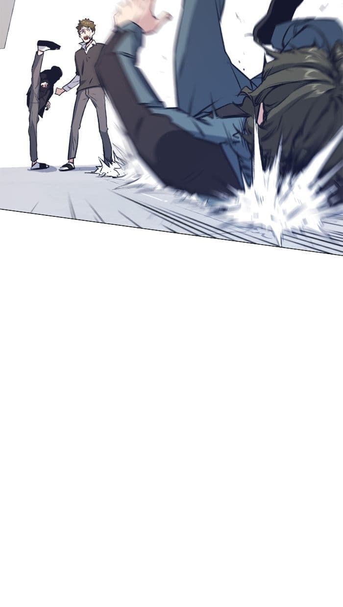 Page https://readmanhwaverse.com/images/study-group/chapter-4/011.jpg