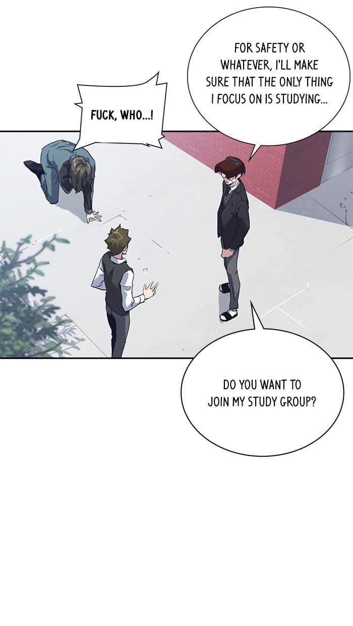 Page https://readmanhwaverse.com/images/study-group/chapter-4/013.jpg