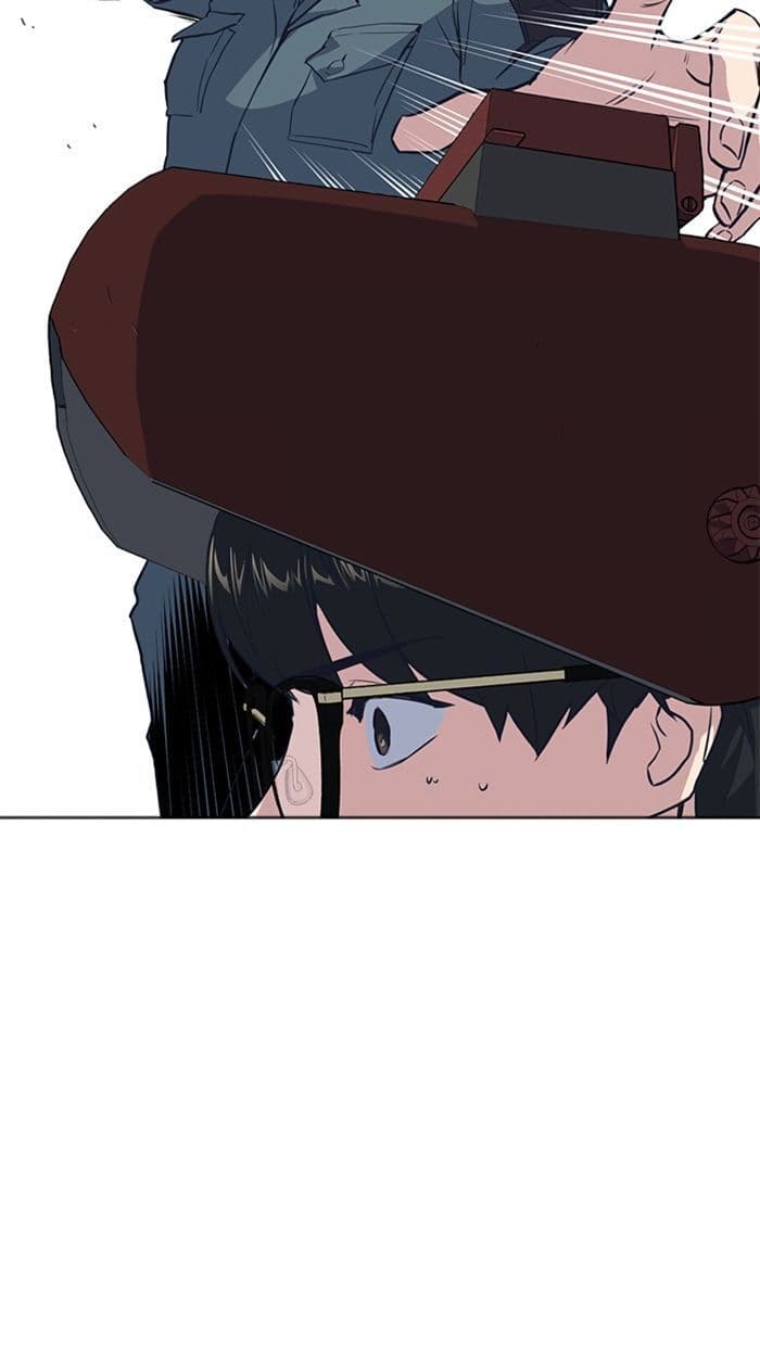 Page https://readmanhwaverse.com/images/study-group/chapter-4/018.jpg