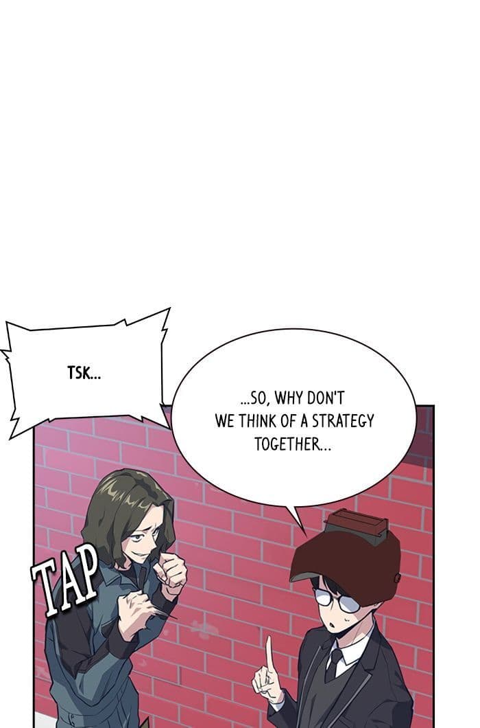 Page https://readmanhwaverse.com/images/study-group/chapter-4/023.jpg