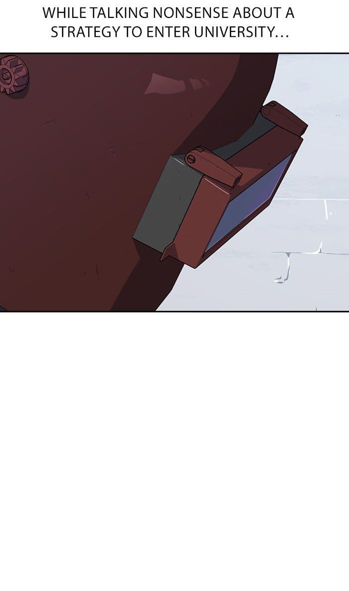 Page https://readmanhwaverse.com/images/study-group/chapter-4/028.jpg
