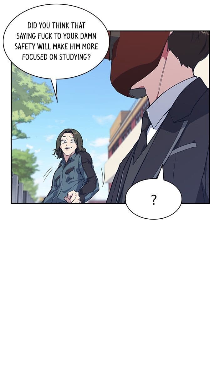 Page https://readmanhwaverse.com/images/study-group/chapter-4/032.jpg