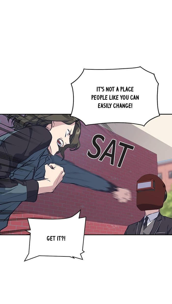 Page https://readmanhwaverse.com/images/study-group/chapter-4/037.jpg