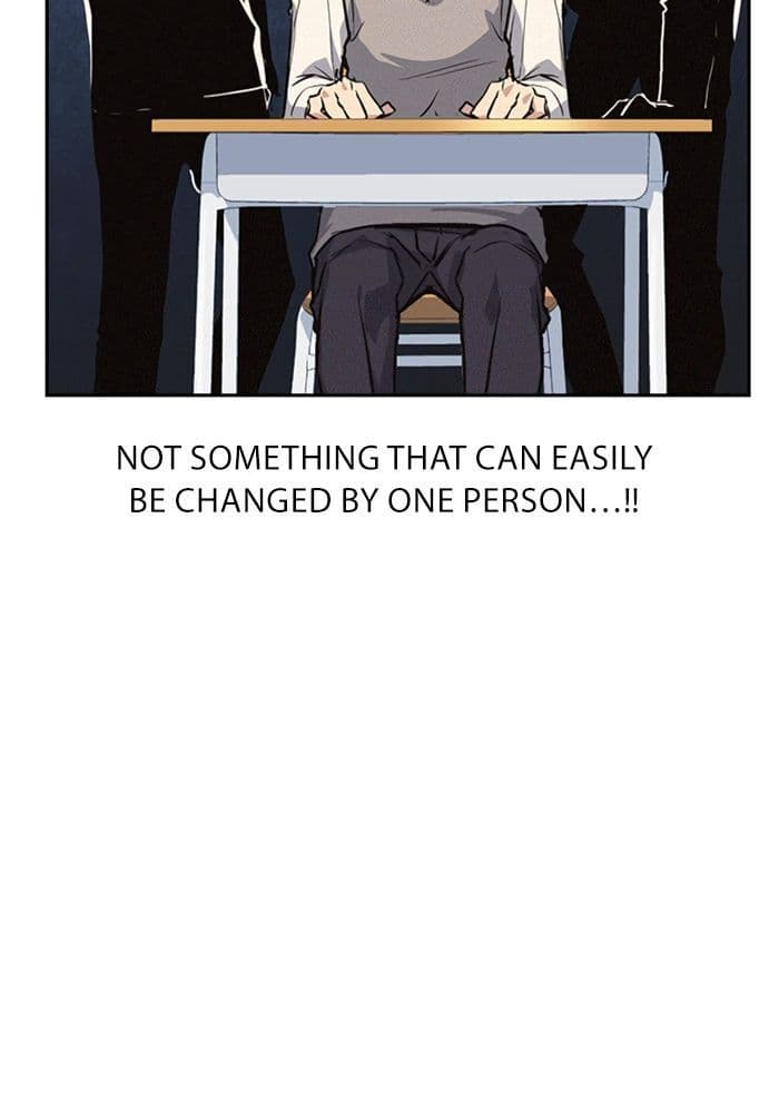 Page https://readmanhwaverse.com/images/study-group/chapter-4/040.jpg