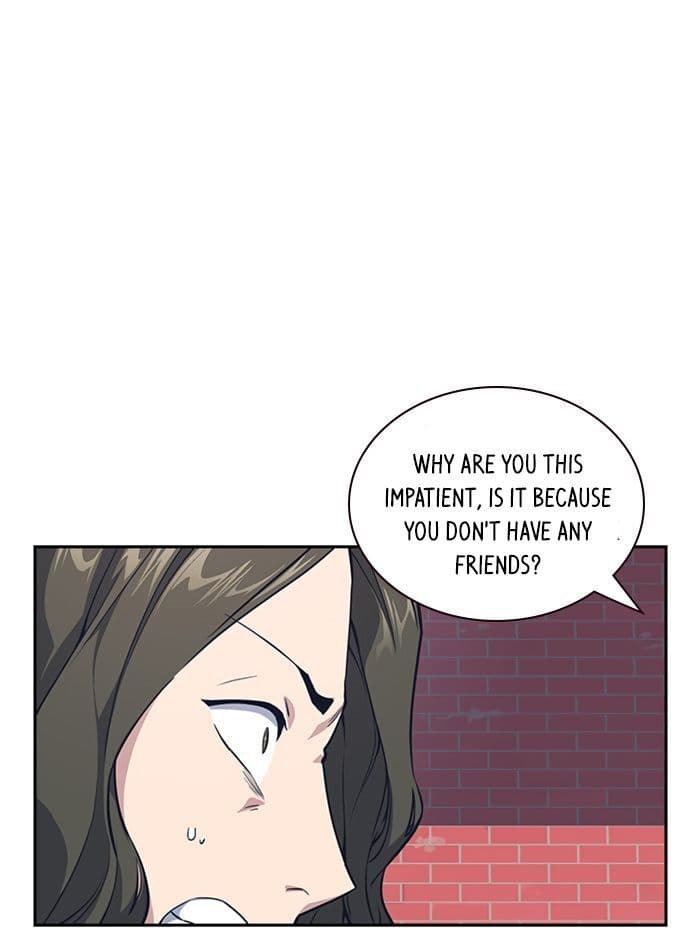 Page https://readmanhwaverse.com/images/study-group/chapter-4/044.jpg