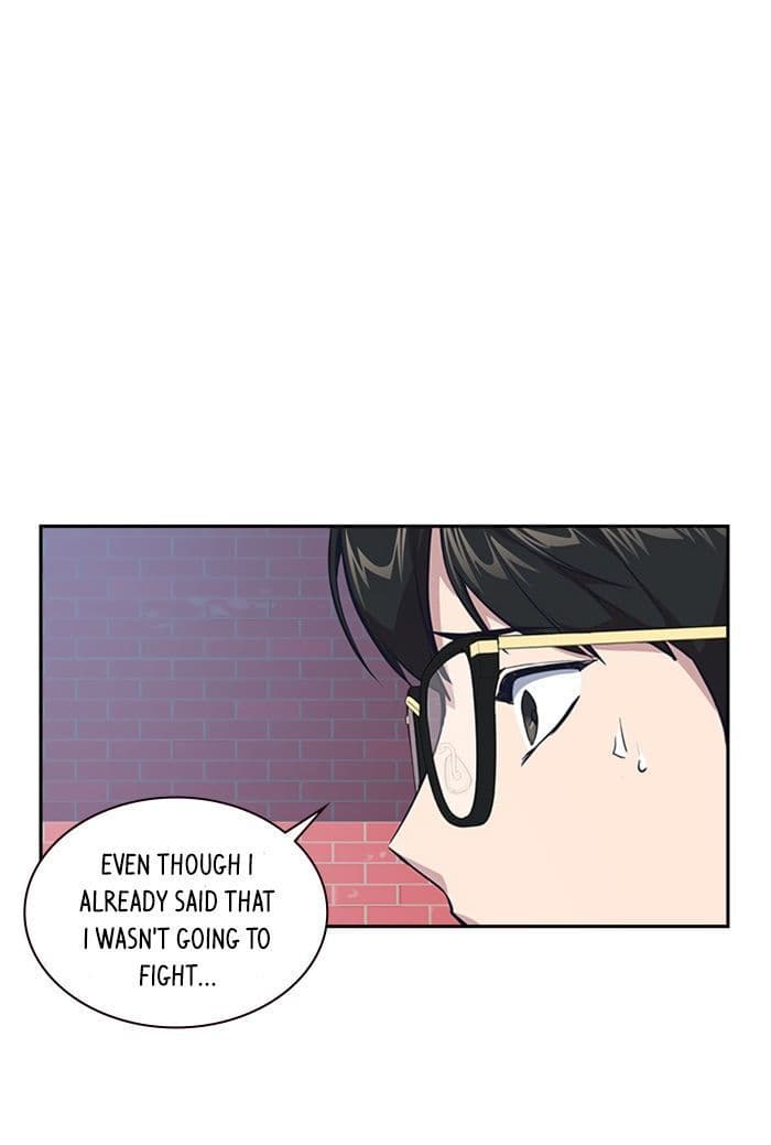 Page https://readmanhwaverse.com/images/study-group/chapter-4/046.jpg