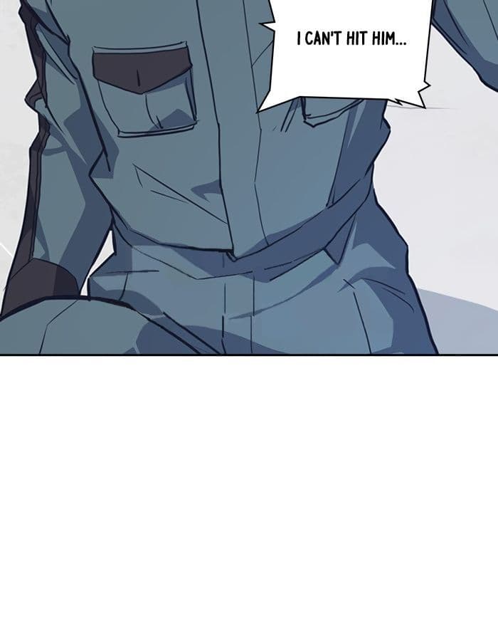 Page https://readmanhwaverse.com/images/study-group/chapter-4/055.jpg