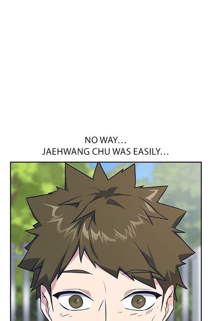 Page https://readmanhwaverse.com/images/study-group/chapter-4/057.jpg