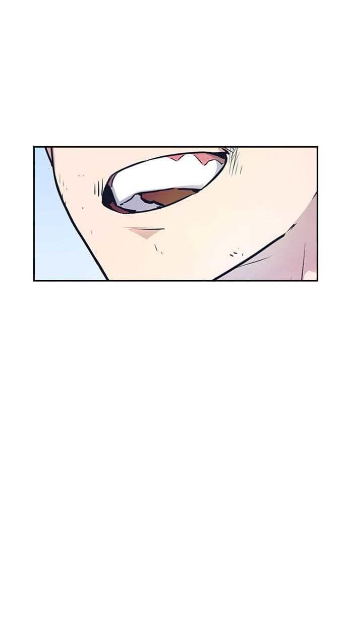 Page https://readmanhwaverse.com/images/study-group/chapter-4/066.jpg