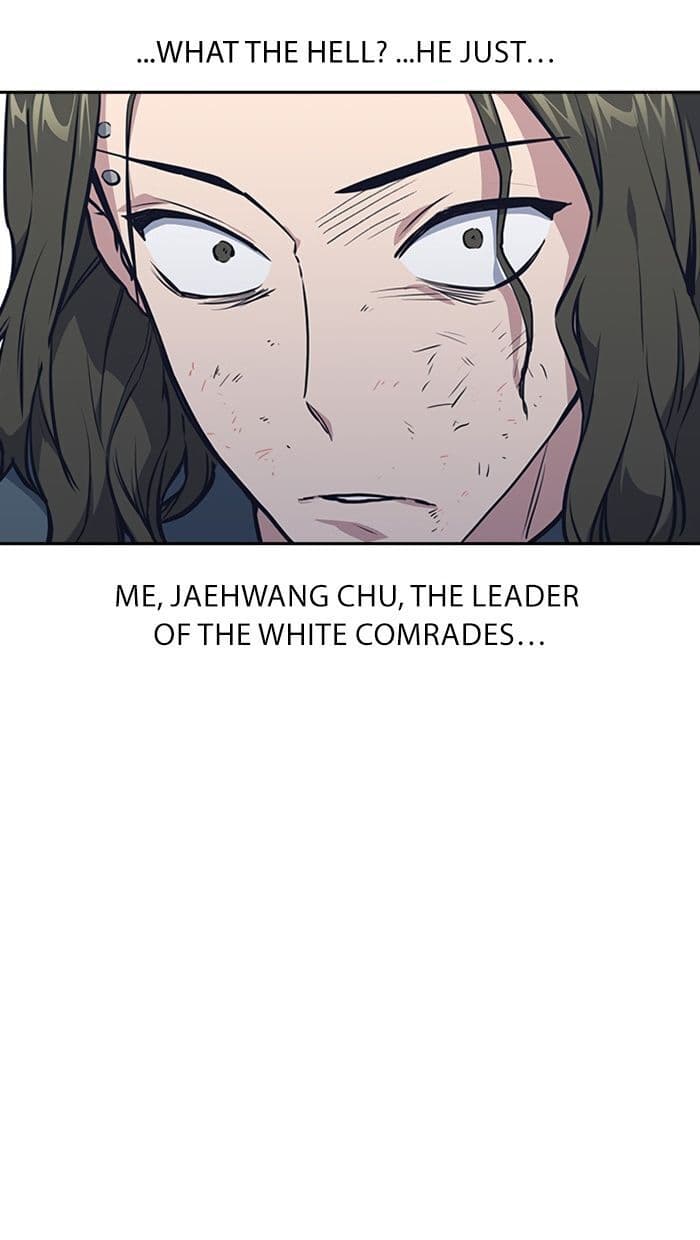 Page https://readmanhwaverse.com/images/study-group/chapter-4/075.jpg