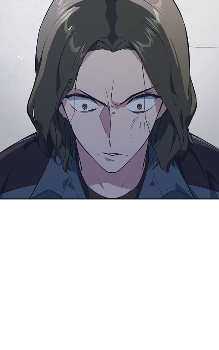 Page https://readmanhwaverse.com/images/study-group/chapter-4/079.jpg