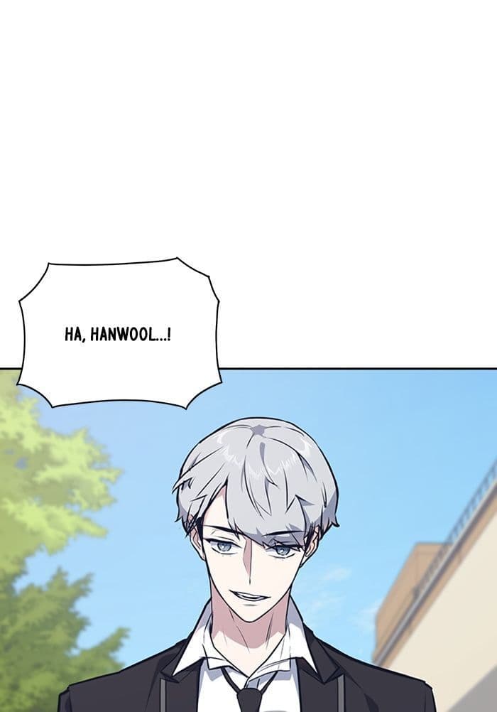 Page https://readmanhwaverse.com/images/study-group/chapter-4/081.jpg