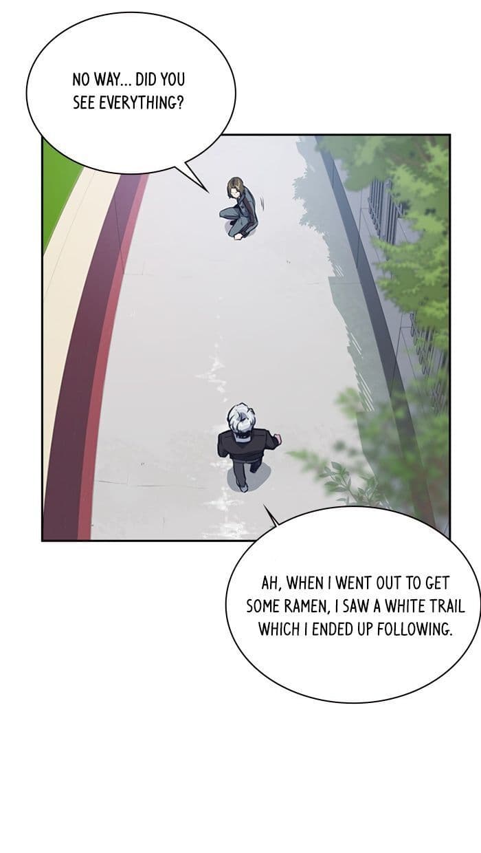 Page https://readmanhwaverse.com/images/study-group/chapter-4/083.jpg