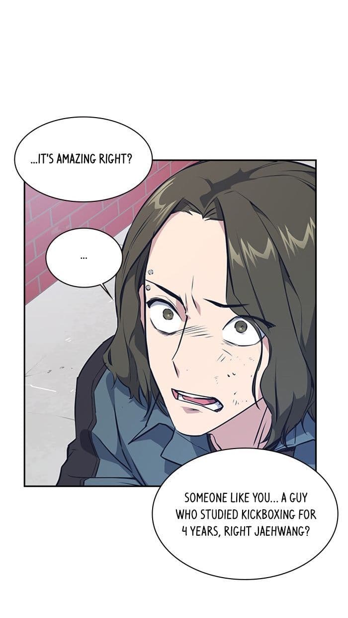 Page https://readmanhwaverse.com/images/study-group/chapter-4/084.jpg