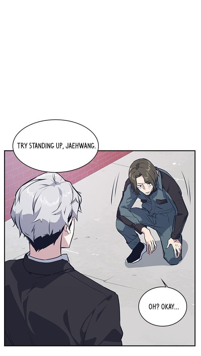 Page https://readmanhwaverse.com/images/study-group/chapter-4/085.jpg