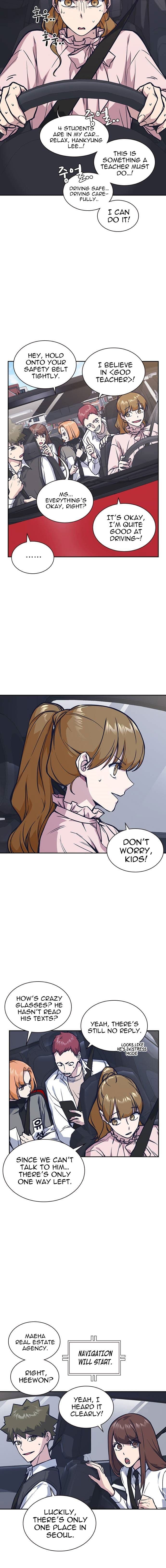 Page https://readmanhwaverse.com/images/study-group/chapter-40/002.jpg