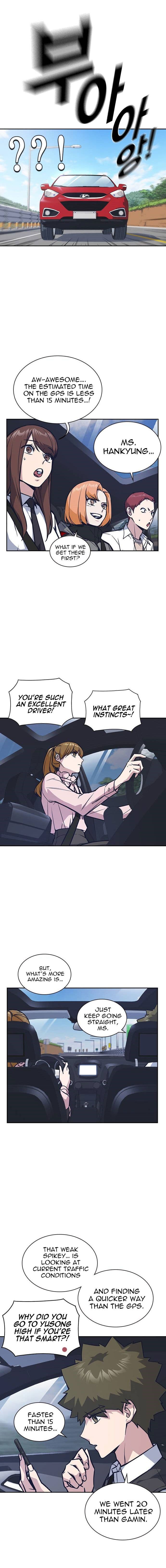 Page https://readmanhwaverse.com/images/study-group/chapter-40/007.jpg