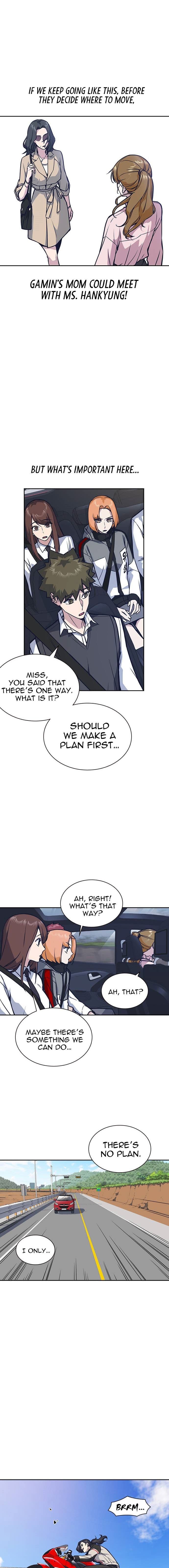 Page https://readmanhwaverse.com/images/study-group/chapter-40/008.jpg