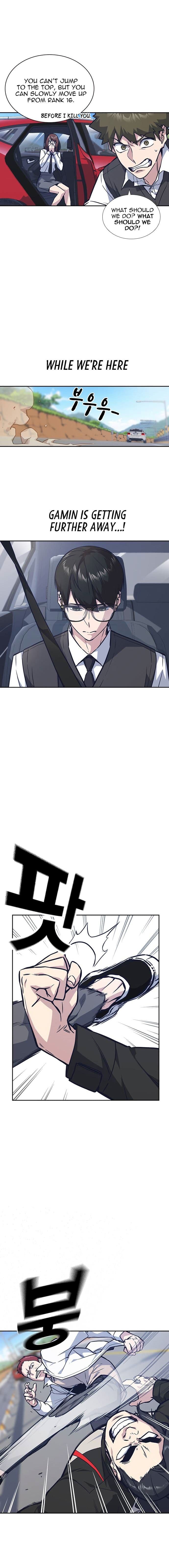Page https://readmanhwaverse.com/images/study-group/chapter-41/004.jpg
