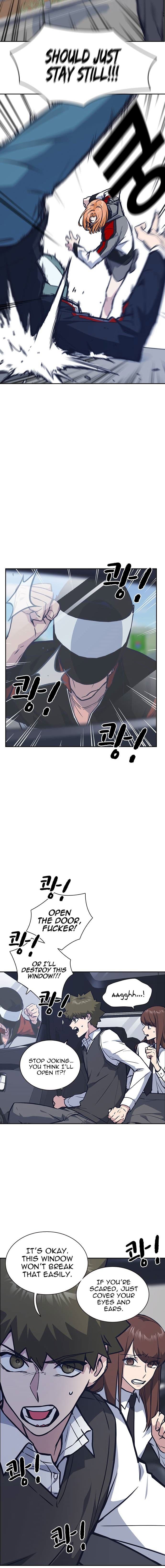 Page https://readmanhwaverse.com/images/study-group/chapter-41/009.jpg