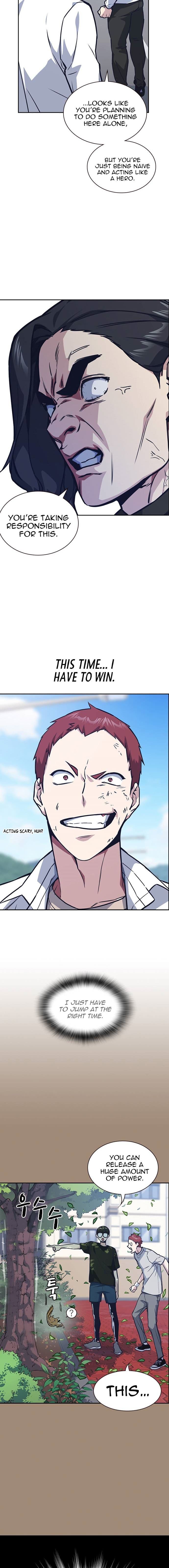 Page https://readmanhwaverse.com/images/study-group/chapter-41/017.jpg
