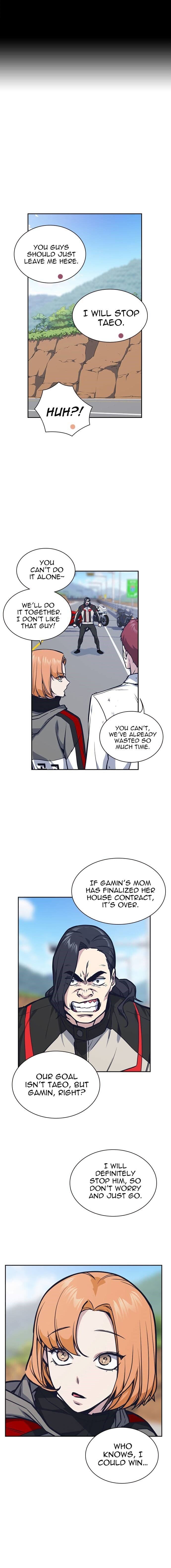 Page https://readmanhwaverse.com/images/study-group/chapter-42/001.jpg