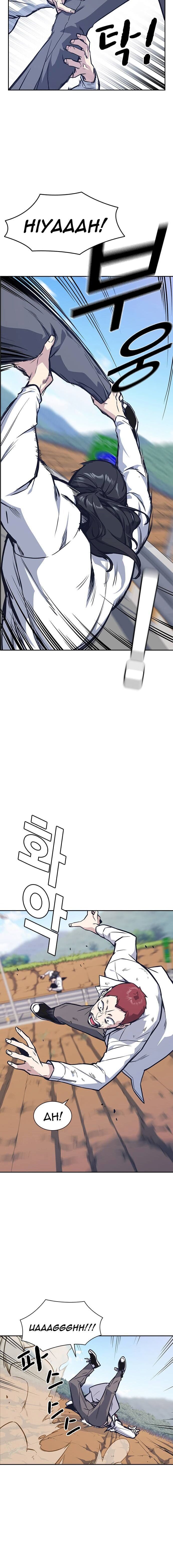 Page https://readmanhwaverse.com/images/study-group/chapter-42/005.jpg