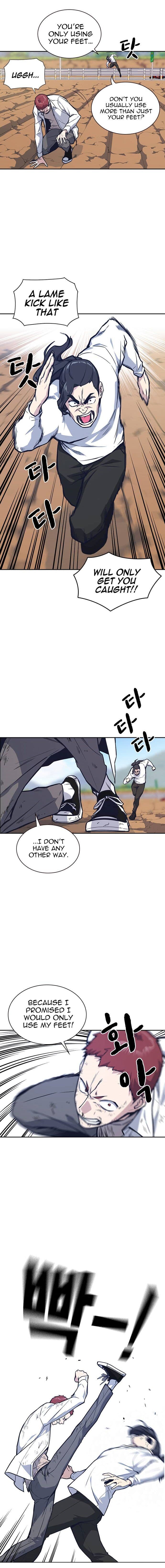 Page https://readmanhwaverse.com/images/study-group/chapter-42/006.jpg